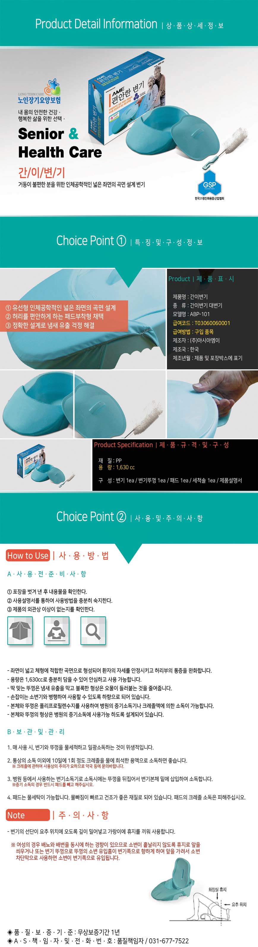 f8a7f351522adefc4ac43b61b39d1c4e_1708914226_6716.jpg f8a7f351522adefc4ac43b61b39d1c4e_1708914226_6716.jpg