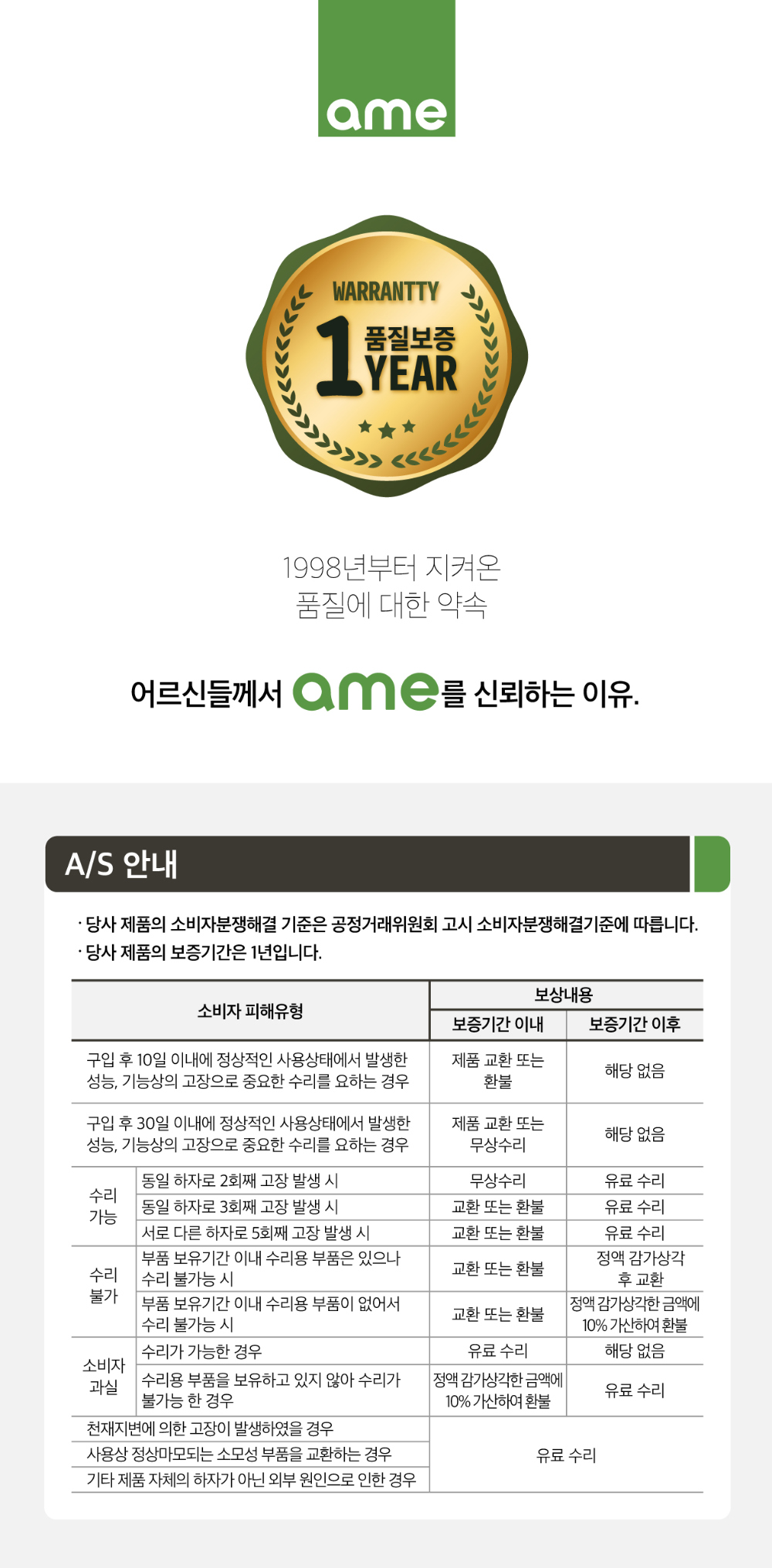 f8a7f351522adefc4ac43b61b39d1c4e_1708922138_7294.jpg f8a7f351522adefc4ac43b61b39d1c4e_1708922138_7294.jpg